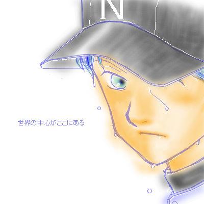 �������������Ƃ炵�o��