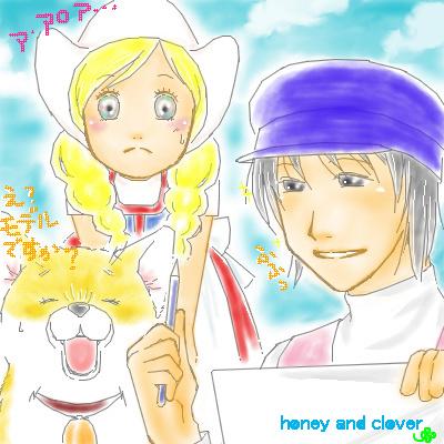 �p�g���b�V�� �ڂ��͂����E�E�E