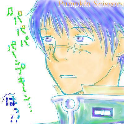 �p�p�p �p�[���v�L�[����