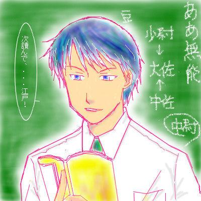 �Z�N�n�����t�i���Ԃ�i�΁j