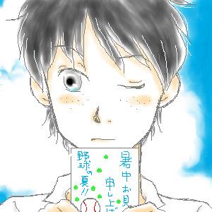 ���傿�イ�݂܂�