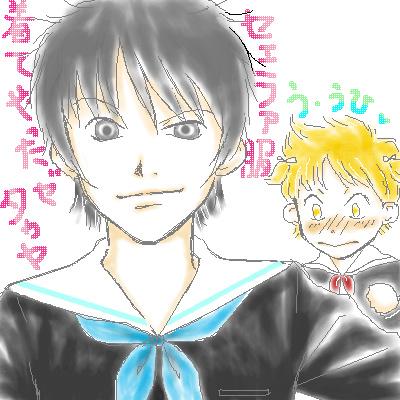 �Z�F���A�����t����