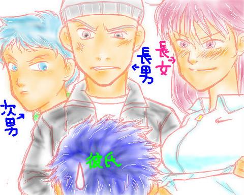 �J���i �}�C �n�E�X