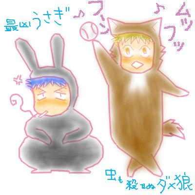 ���߂����ǂ��Ԃ�