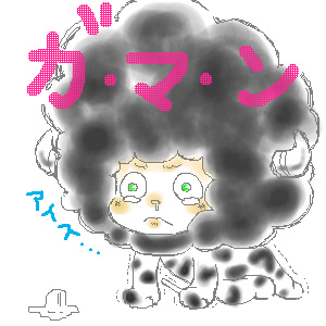 ���킢���e��