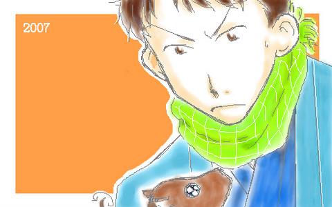 ���܂�߂ł����̂Ȃ�㉂��ȁE�E�E